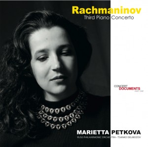 Marietta Petkova - CD Rachmaninov 3rd Piano Concerto